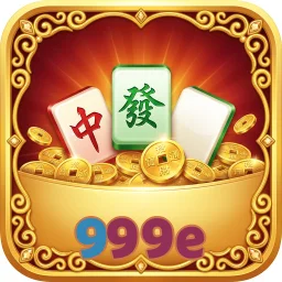 999e